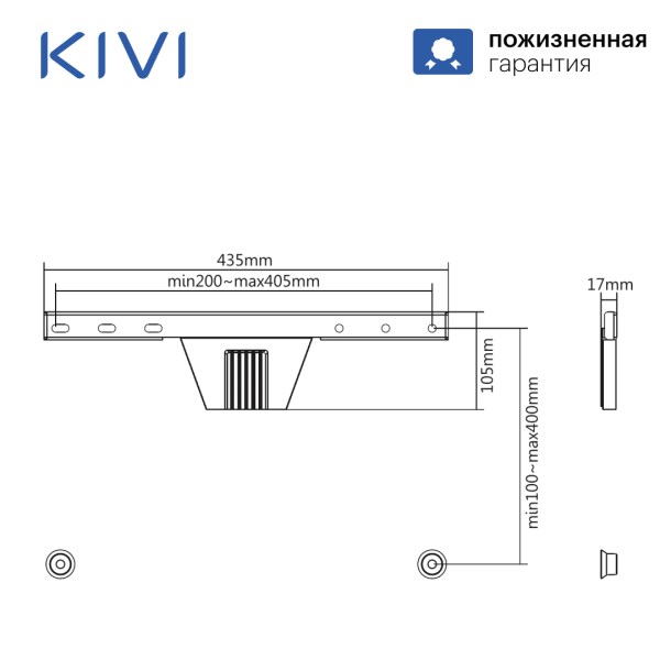 Купить KIVI кронштейн Slim-46 черный-3.jpg